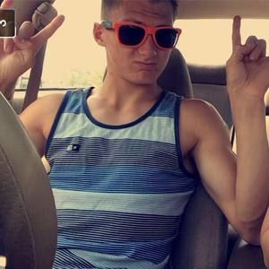 Meet your Posher, Cole